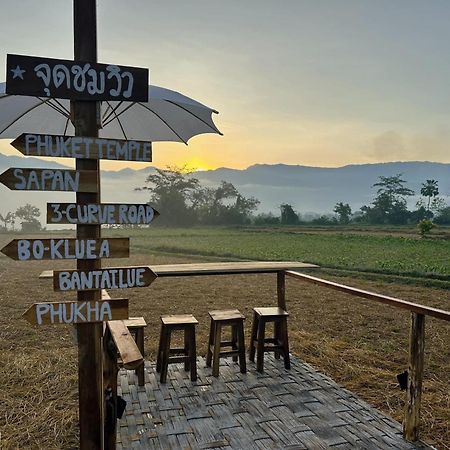 Nadoiview Homestay นาดอยวิวโฮมสเตย์ Pua Bagian luar foto