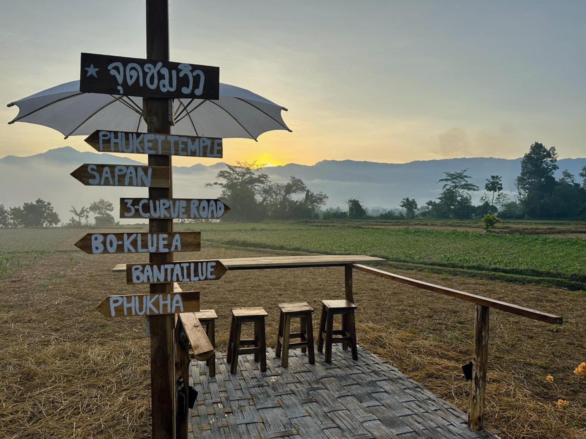 Nadoiview Homestay นาดอยวิวโฮมสเตย์ Pua Bagian luar foto